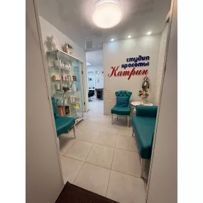 Торговое помещение